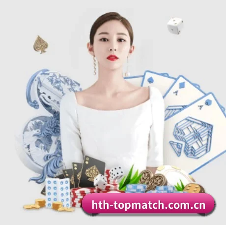 华体会体育焦点 APP